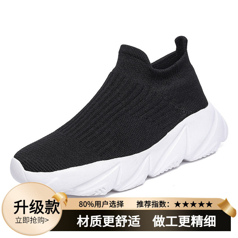 Renowears Pro Sneakers