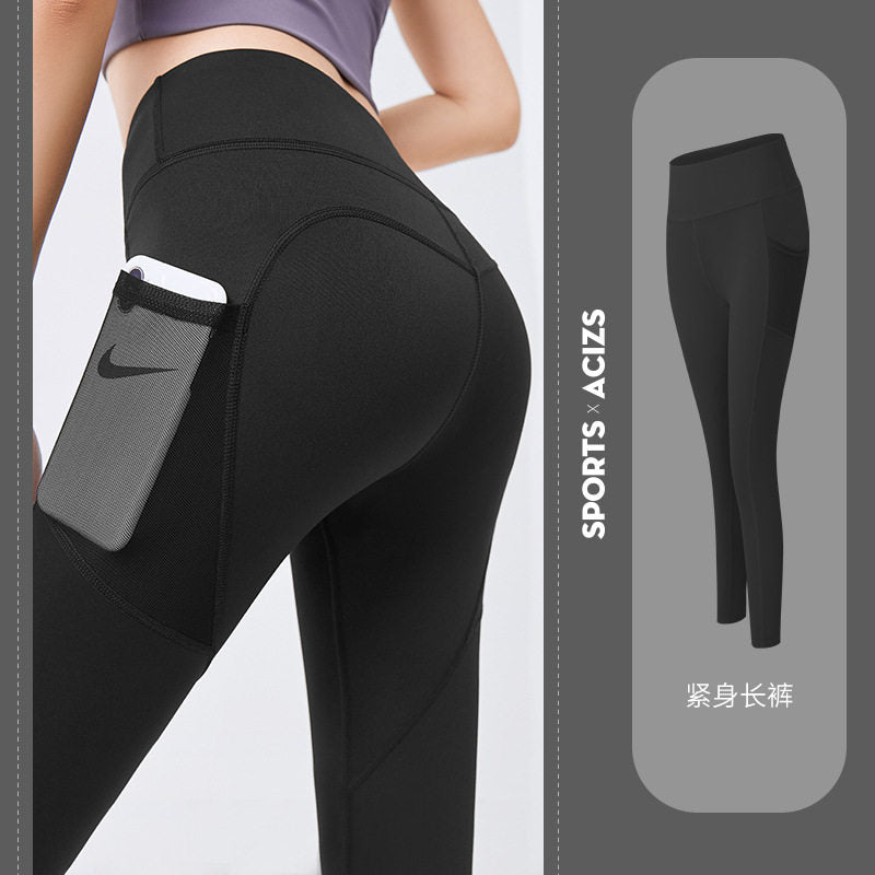 Renowears FlexFit High-Waist Leggings