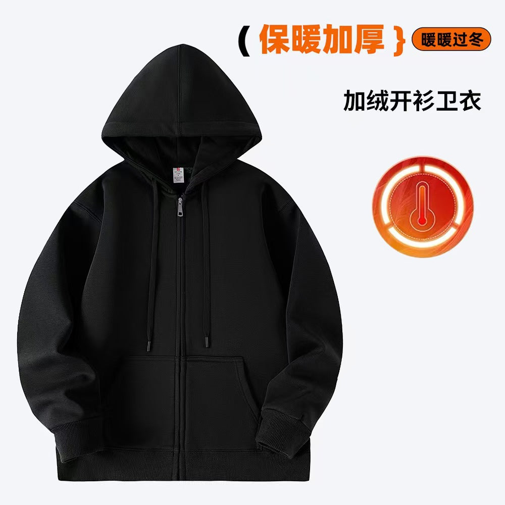 Renowear ActiveFit Hooded Jacket