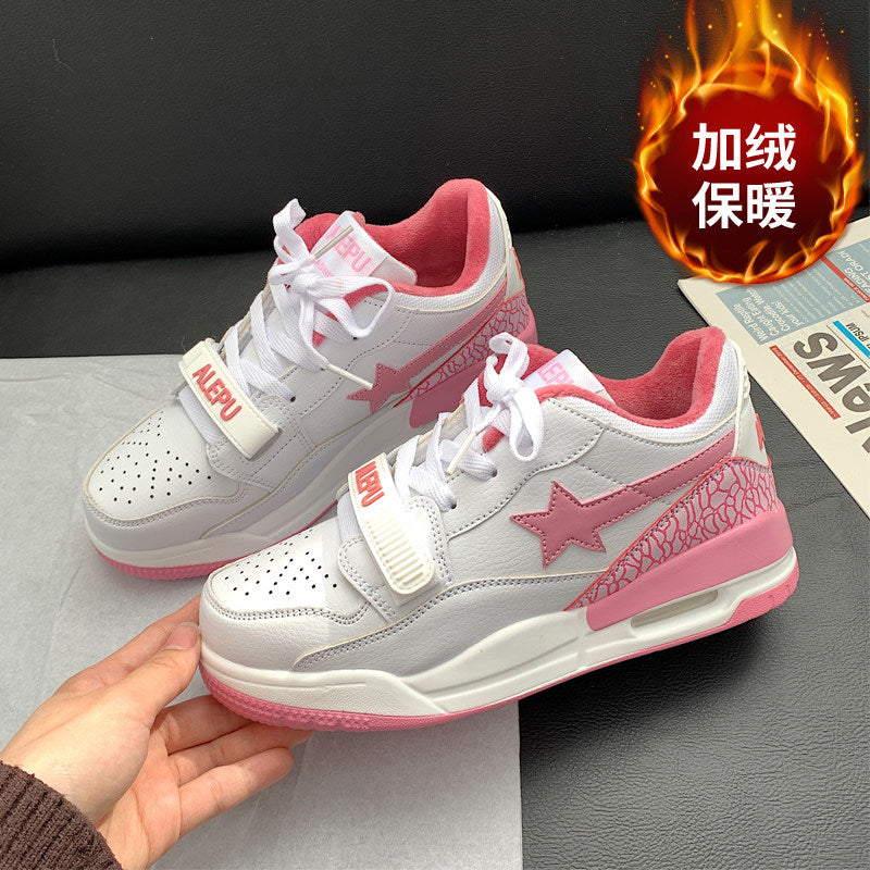 Renowears AirFlex Sneakers