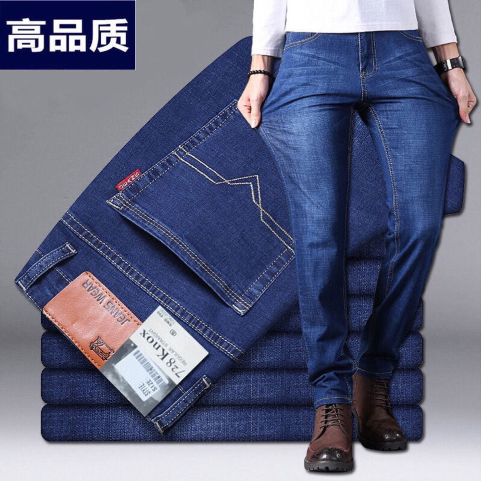 Renowears StreetFlex Jeans