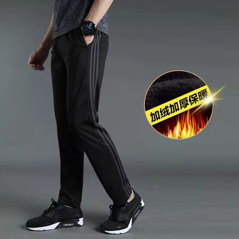 Renowears Signature Pants