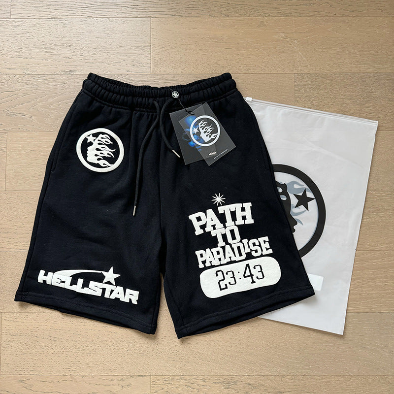 Saint Vintage is the right version of washed distressed shorts, cropped pants, high street baggy trousers
