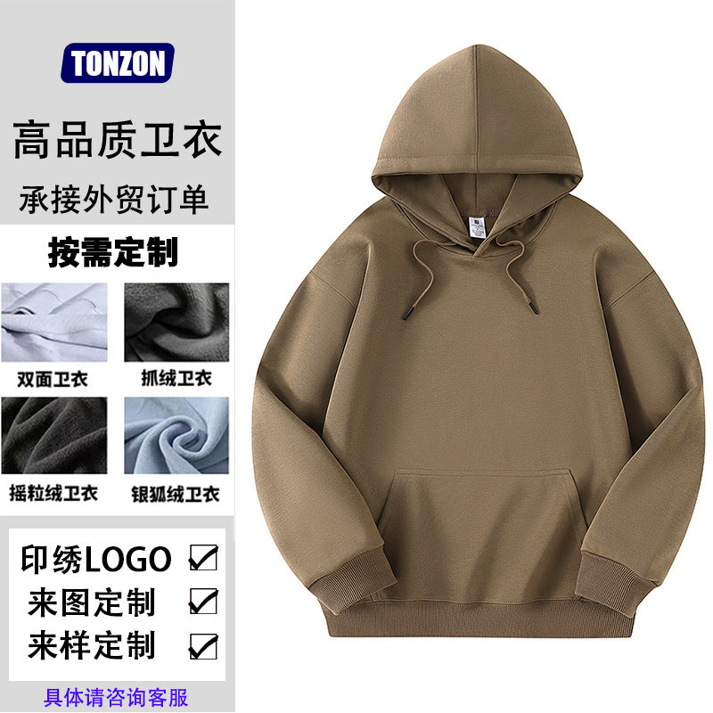 Renowears ActiveFit Hooded Jacket