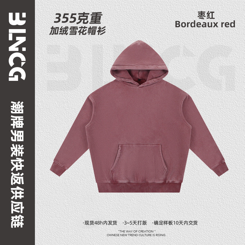 Renowear ActiveFit Hooded Jacket