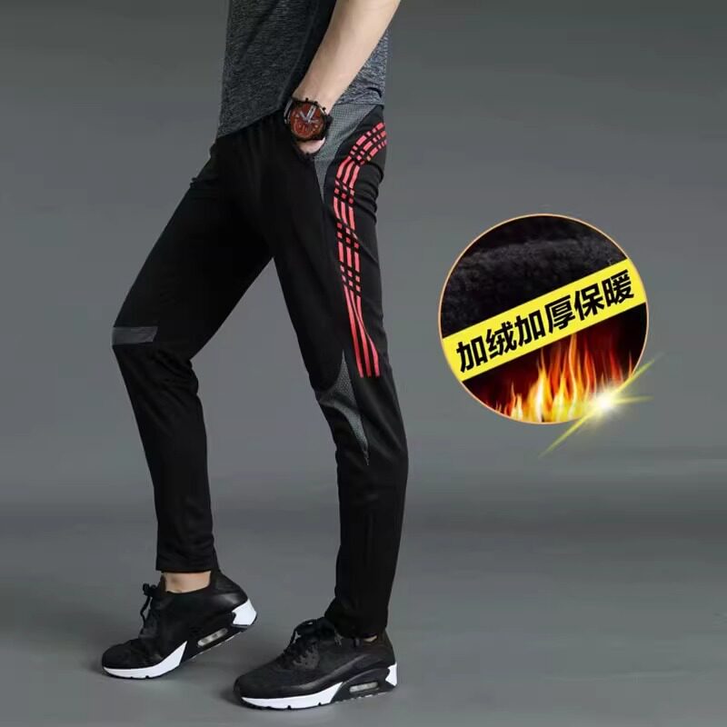 Renowears Signature Pants