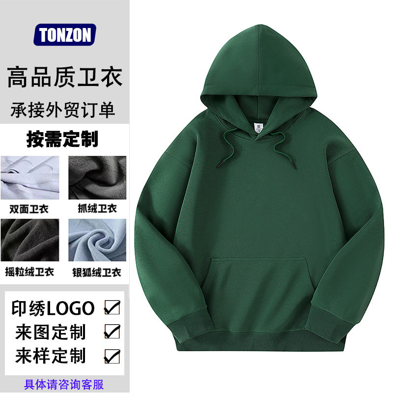 Renowears ActiveFit Hooded Jacket