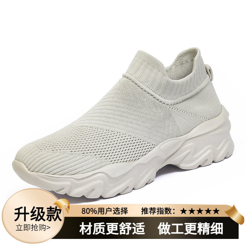 Renowears Pro Sneakers