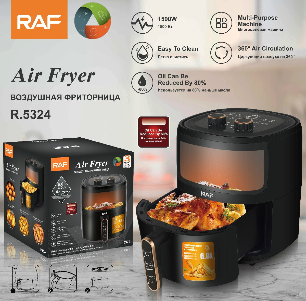 European standard cross-border visual air fryer fully automatic electric French fries machine multi-functional household new large capacity