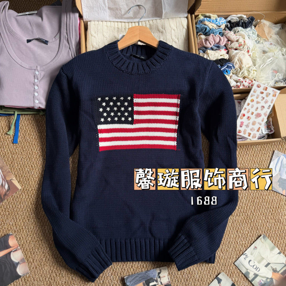 Renowear UrbanEase Sweater