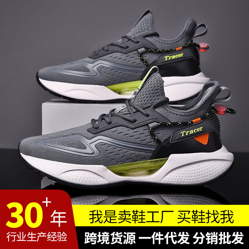 Renowears Flex Sneakers