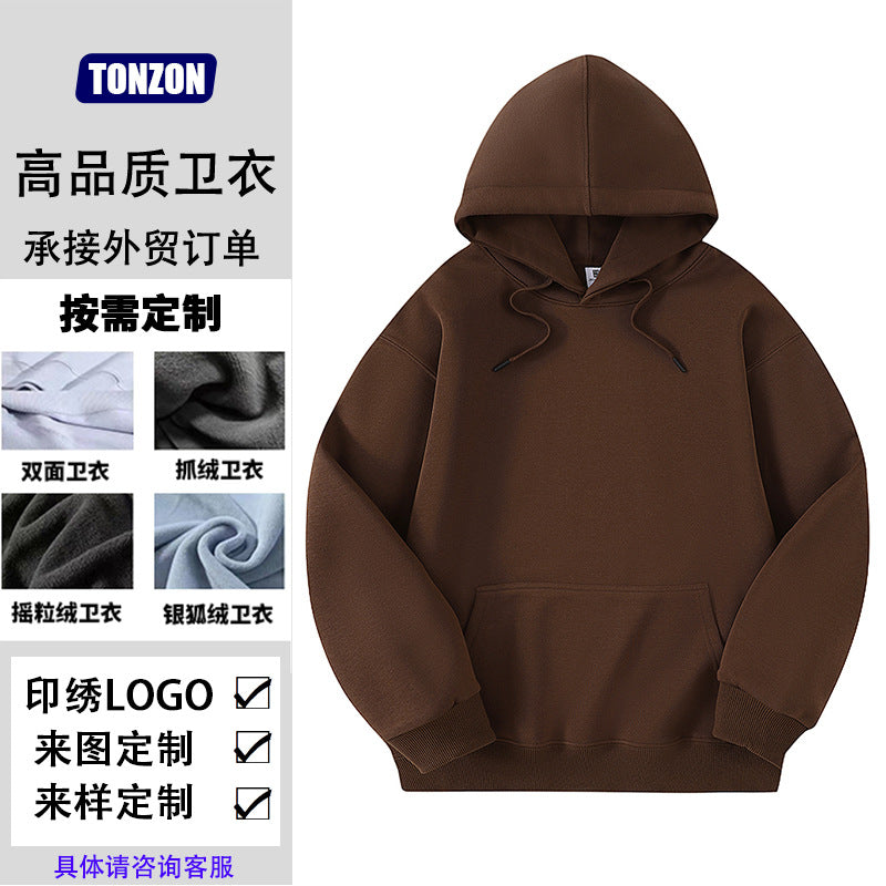 Renowears ActiveFit Hooded Jacket