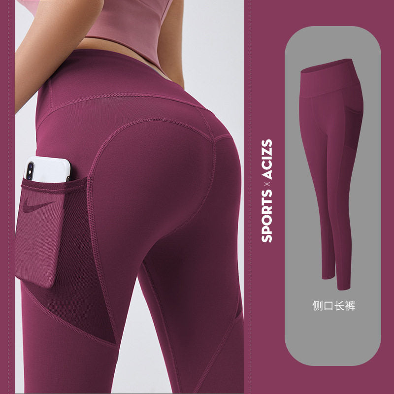 Renowears FlexFit High-Waist Leggings