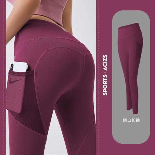 Renowears FlexFit High-Waist Leggings