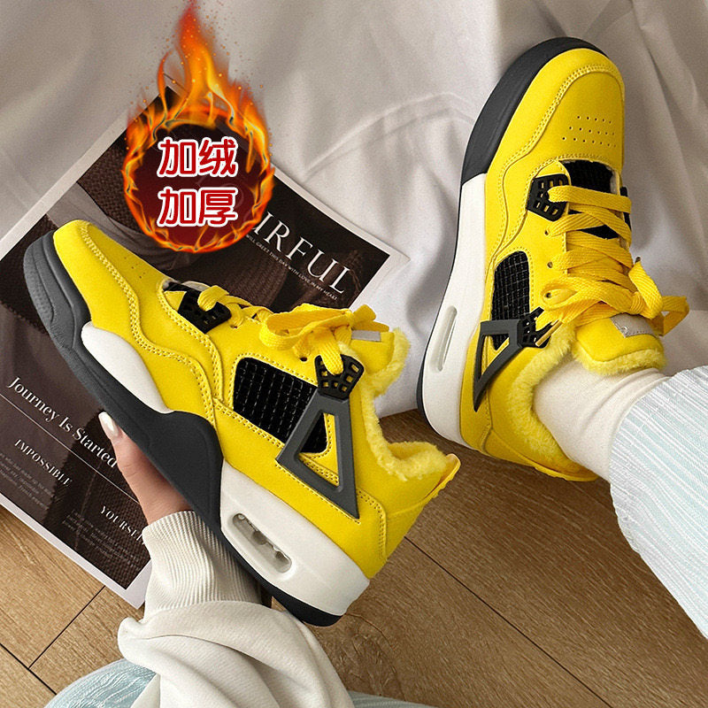Renowears Sport Sneakers