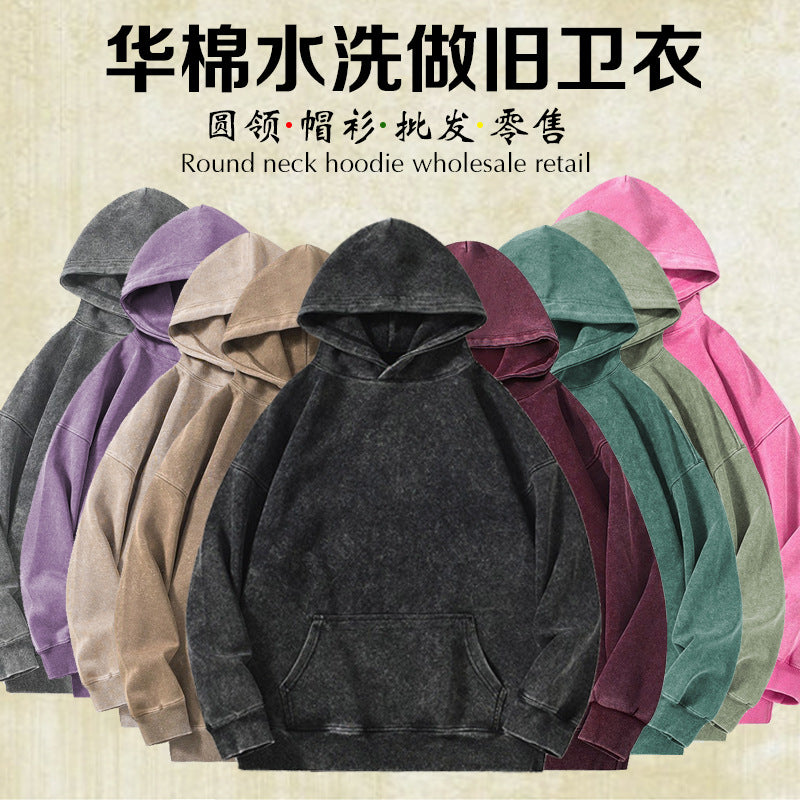 Renowears ActiveFit Hooded Jacket