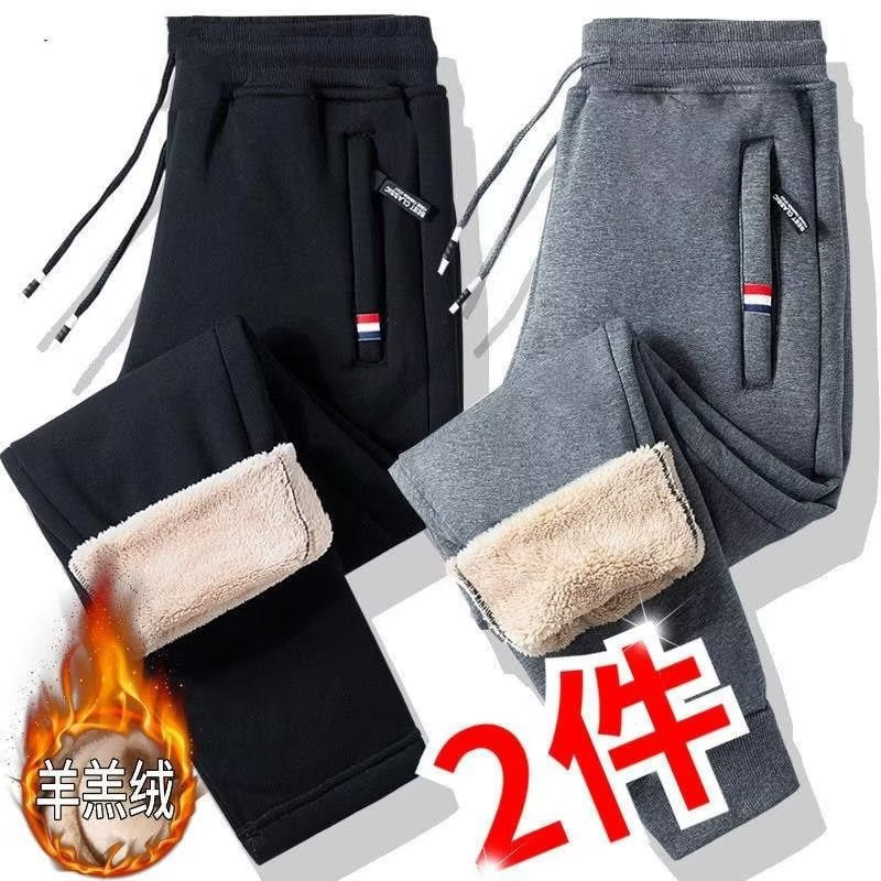 Renowears-style Winter Thickened Large Size Sweatpants
