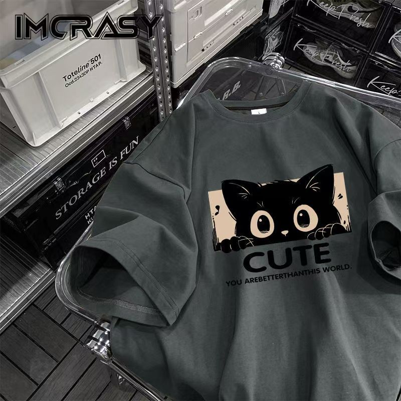 Renowears Premium T-Shirt