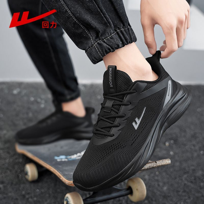 Renowears Flex Sneakers