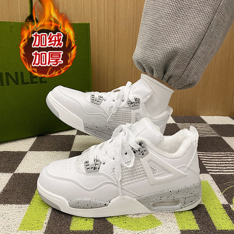 Renowears Sport Sneakers