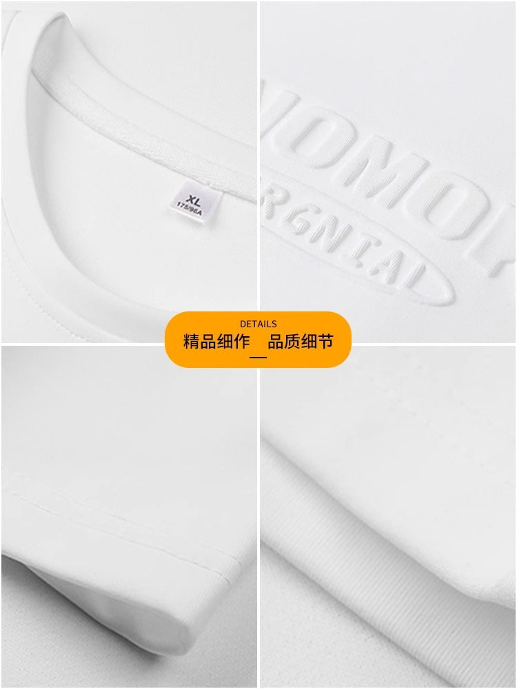 Renowears Classic T-Shirt