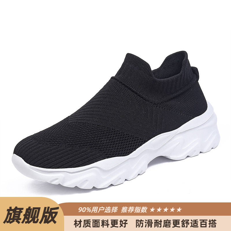 Renowears Pro Sneakers