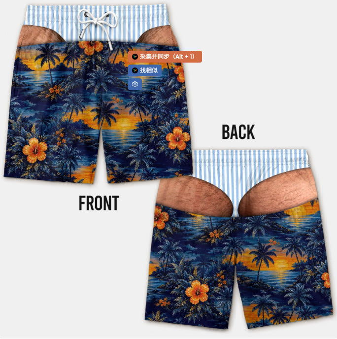 Renowears Loose beach shorts, vacation casual shorts,