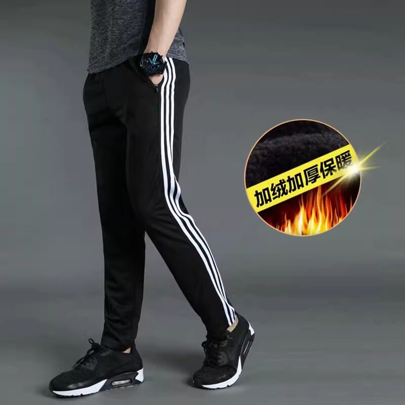 Renowears Signature Pants