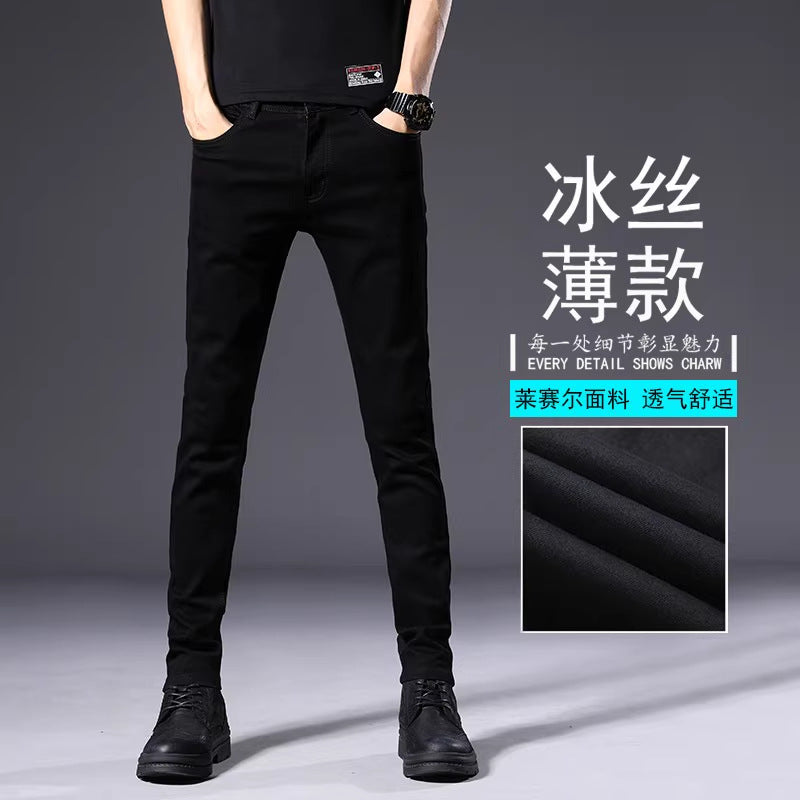 Renowear UrbanFit Jeans