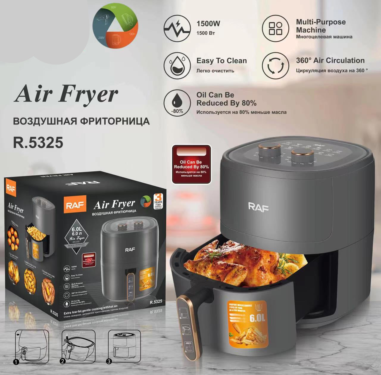 RAF European standard air fryer home automatic French fries machine multi-function oven large capacity electric fryer