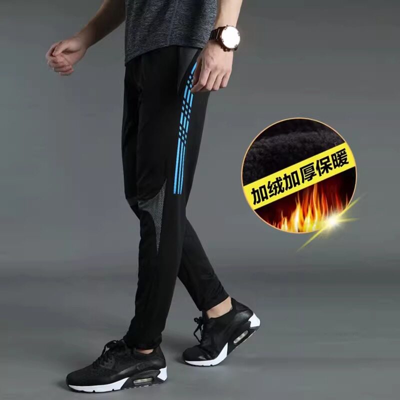 Renowears Signature Pants