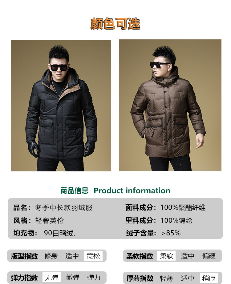 2024 Autumn and Winter down Jacket Men's Hooded Mid-Length 90 White Duck down Jacket Casual Warm Men's Windproof Loose Style