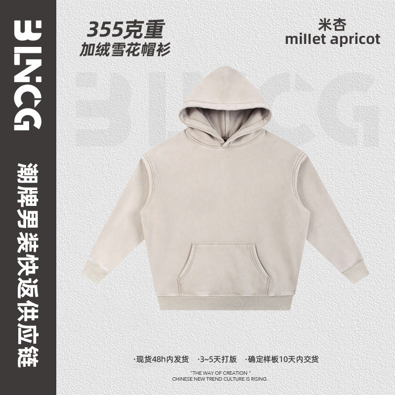 Renowear ActiveFit Hooded Jacket
