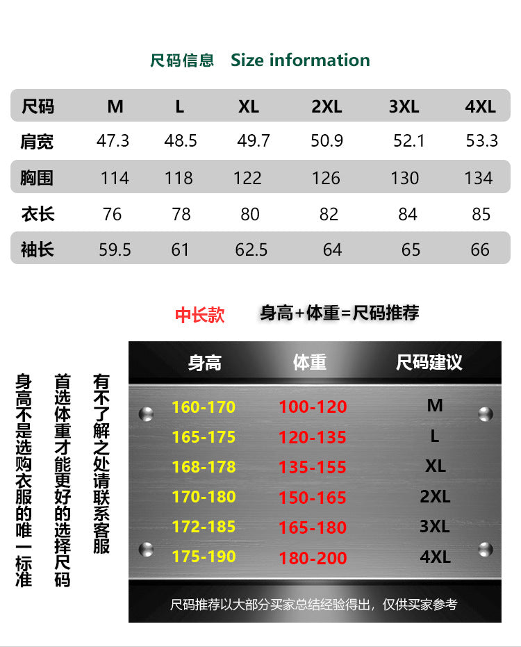 2024 Autumn and Winter down Jacket Men's Hooded Mid-Length 90 White Duck down Jacket Casual Warm Men's Windproof Loose Style