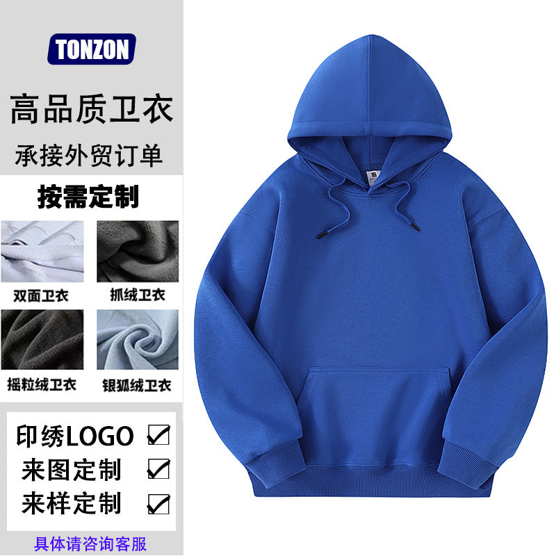 Renowears ActiveFit Hooded Jacket