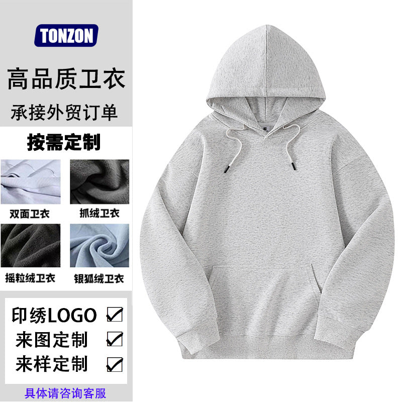 Renowears ActiveFit Hooded Jacket