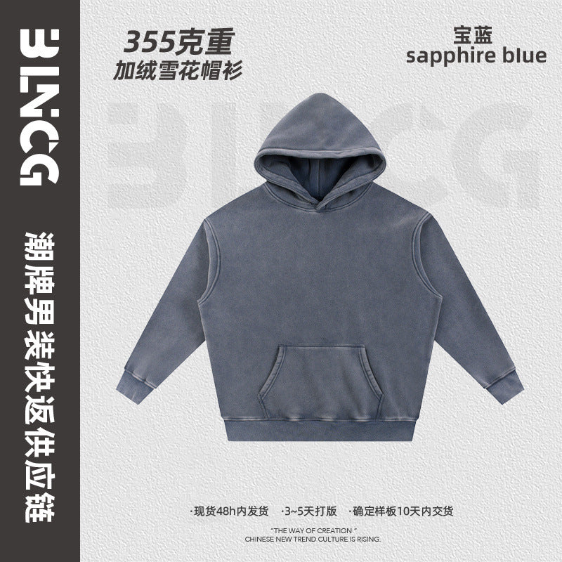 Renowear ActiveFit Hooded Jacket