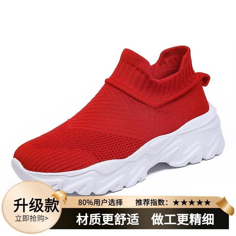 Renowears Pro Sneakers