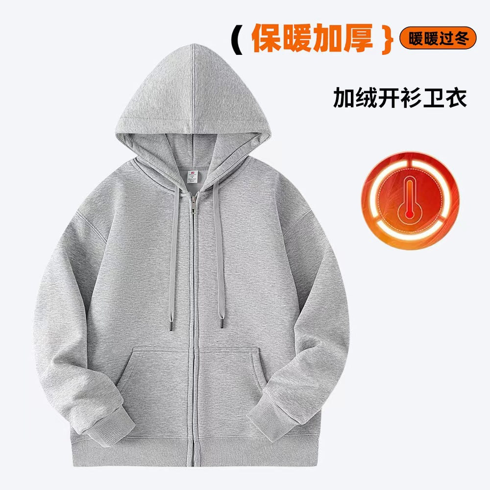 Renowear ActiveFit Hooded Jacket