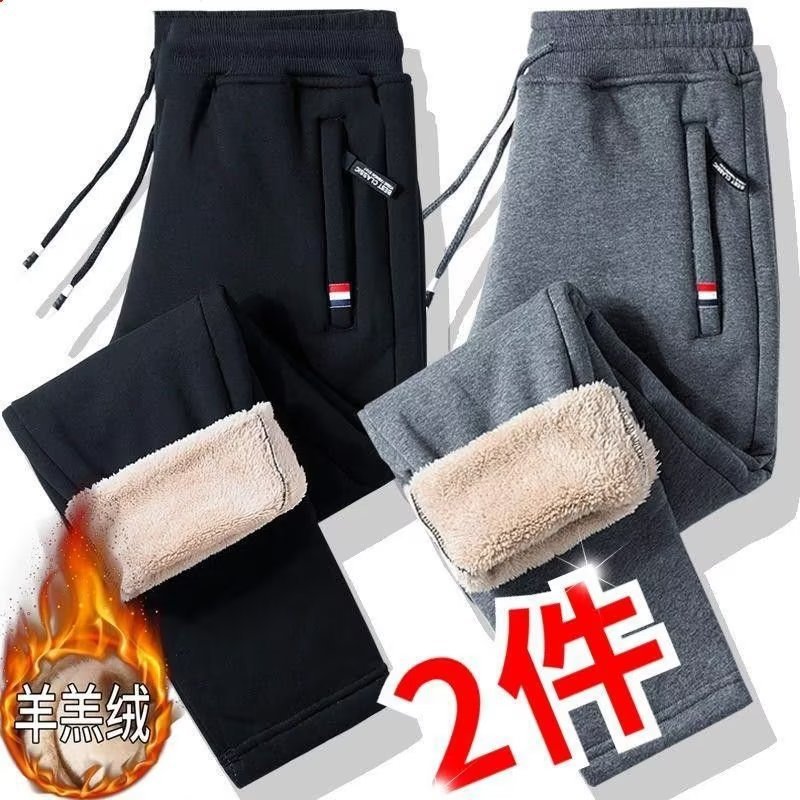 Renowears-style Winter Thickened Large Size Sweatpants
