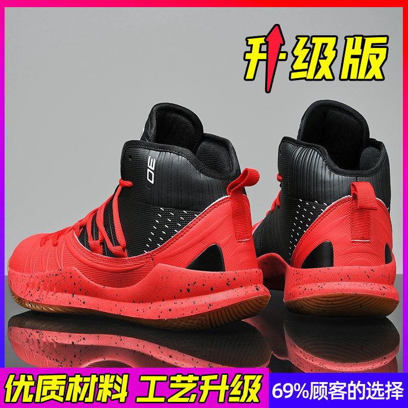 Renowears Flex Sneakers