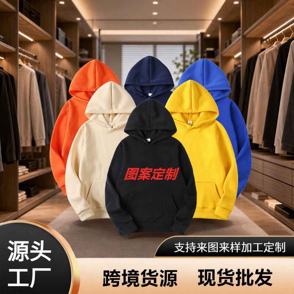 Renowears ActiveFit Hooded Jacket