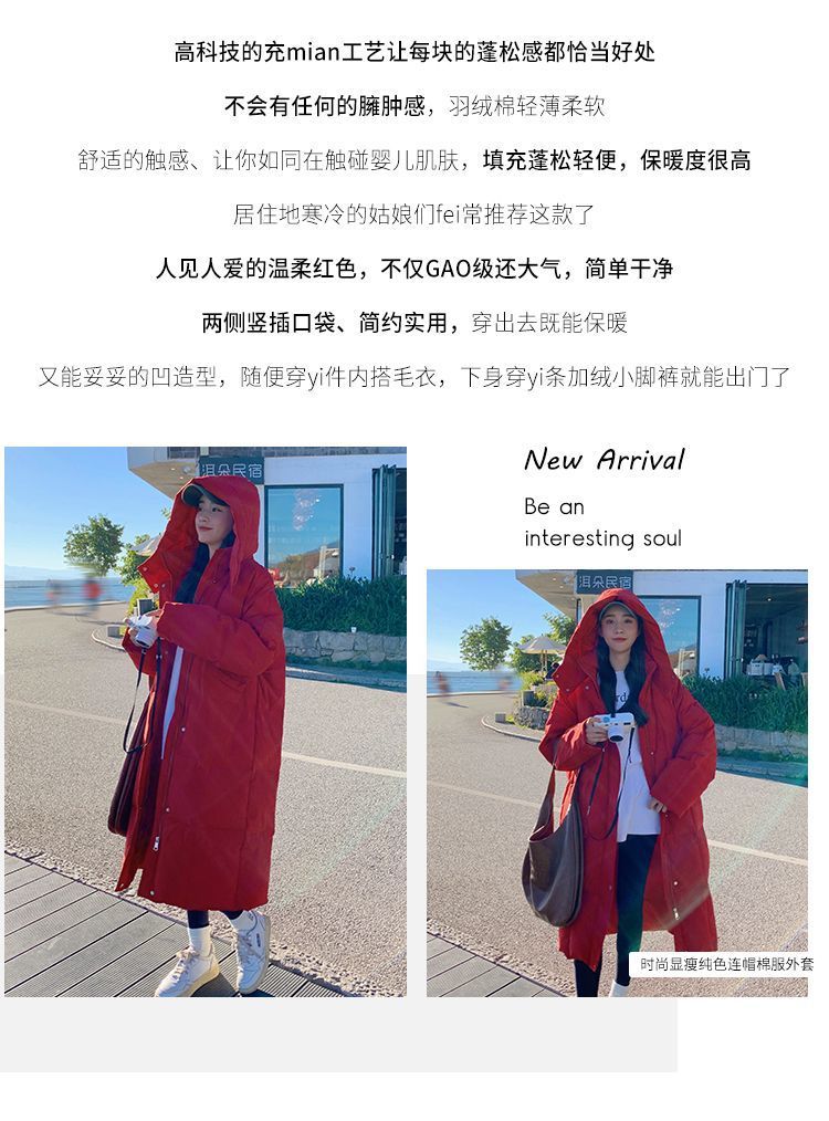 Renowears Classic Knit Sweater