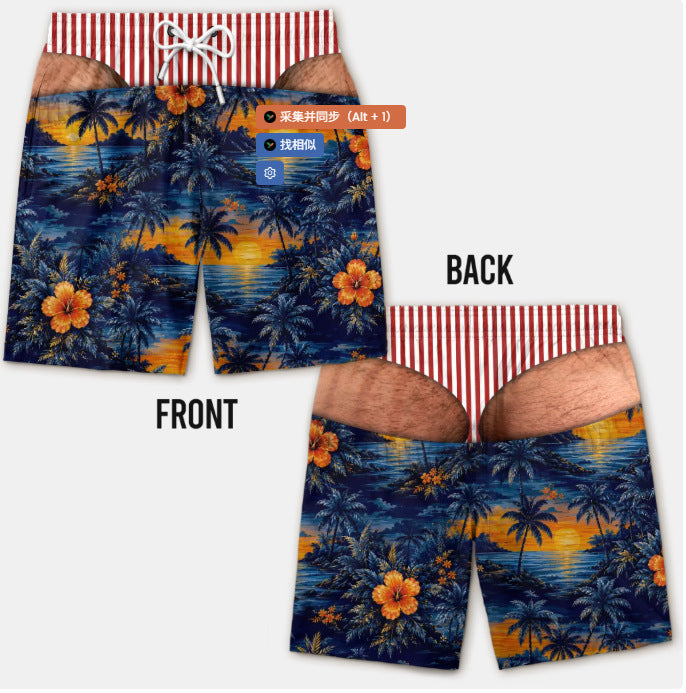 Renowears Loose beach shorts, vacation casual shorts,