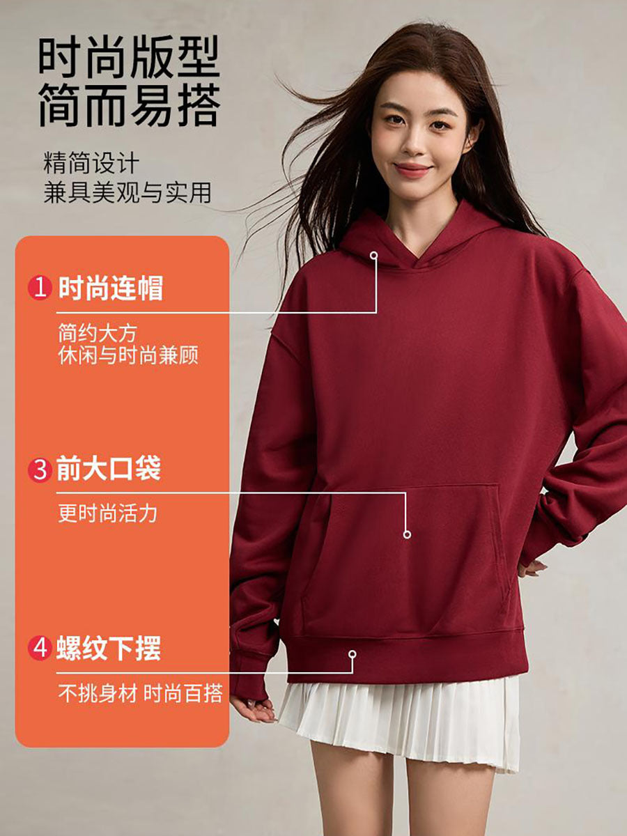 Renowear ActiveFit Hooded Jacket