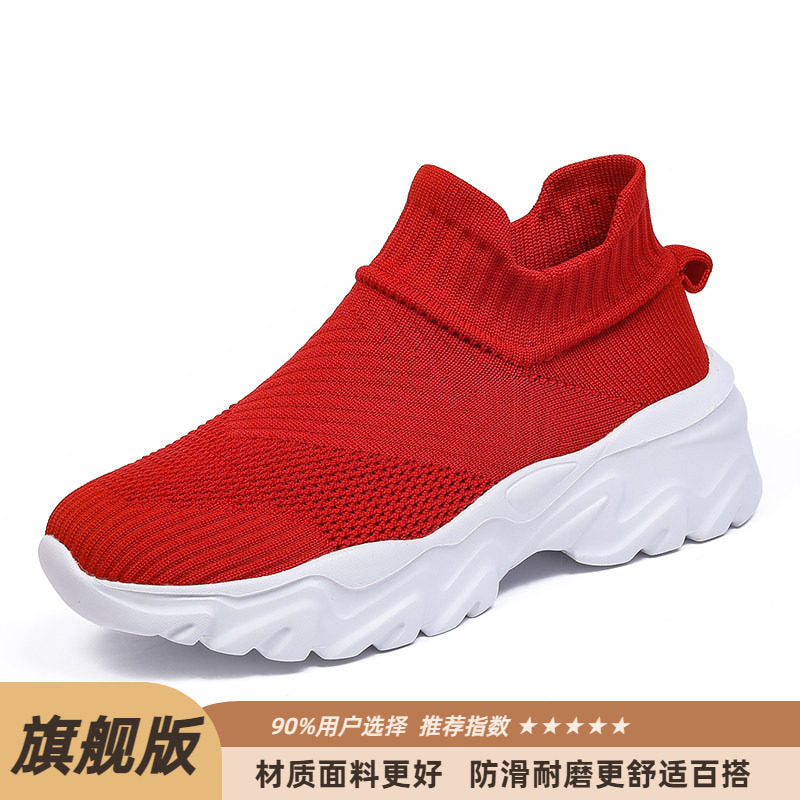 Renowears Pro Sneakers