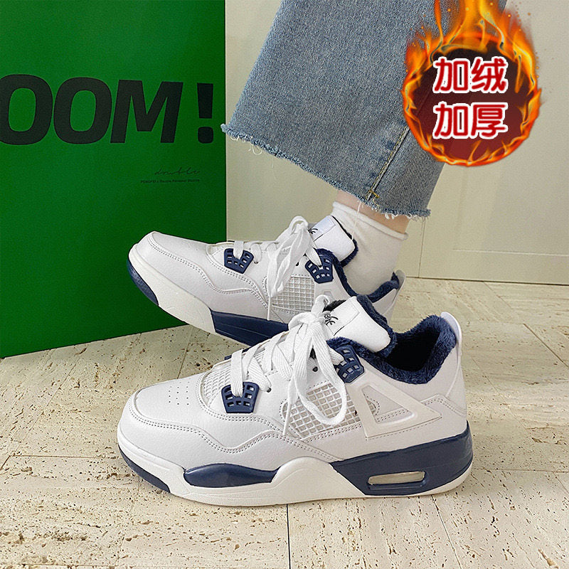 Renowears Sport Sneakers