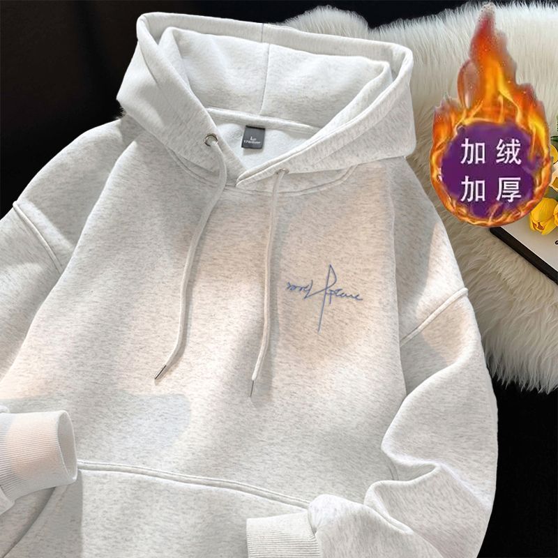 Renowear ActiveFit Hooded Jacket