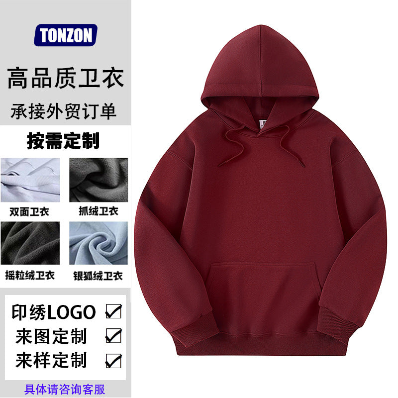 Renowears ActiveFit Hooded Jacket