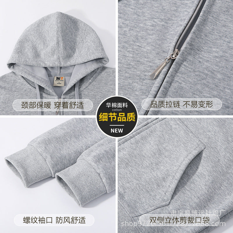 Renowear ActiveFit Hooded Jacket